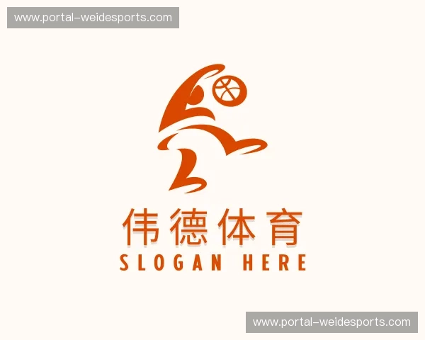 关于伟德体育官网